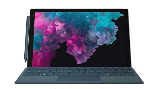 罗城从 Mac 切换到 Microsoft Surface